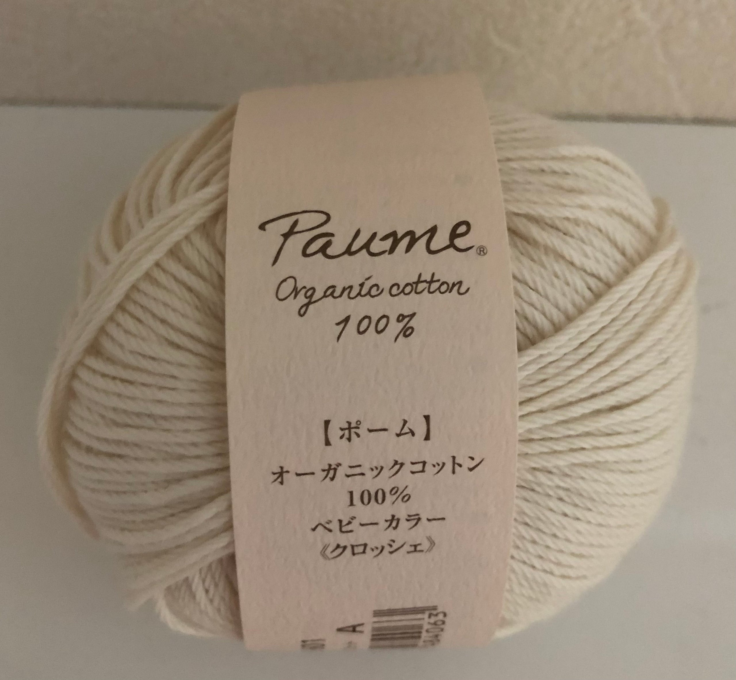 れんげの花かんむり | la tortina